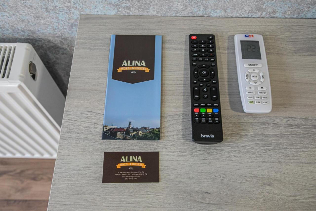 Alina Hotel & Hostel Uzhhorod Εξωτερικό φωτογραφία